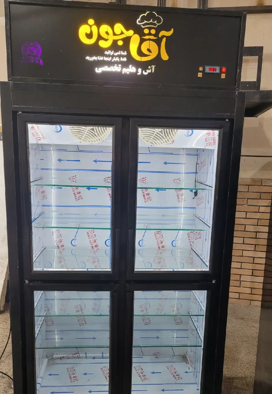 یخچال فریزر بدون برفک