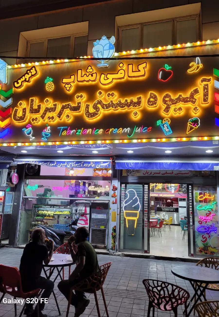 8 تولید یخچال مناسب کافیشاپ - تصویر 1